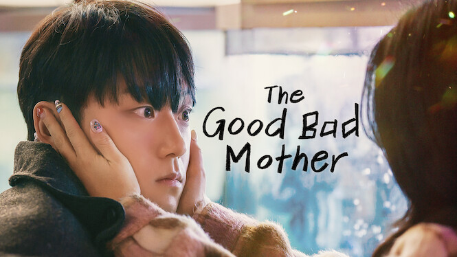 The Good Bad Mother