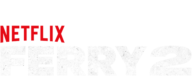 Ferry 2 logo