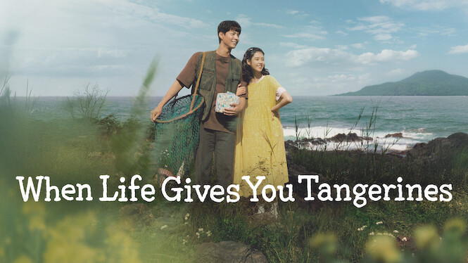 When Life Gives You Tangerines