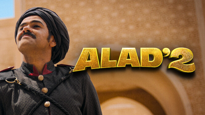 Aladdin 2