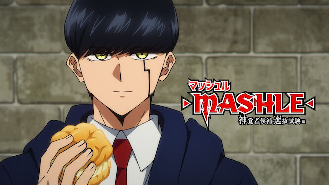 Mashle: Magic and Muscles