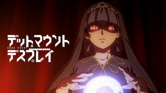 Dead Mount Death Play