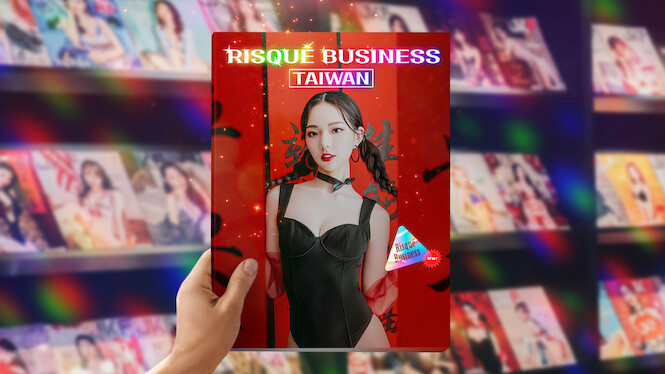 Risqué Business: Taiwan