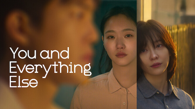 You and Everything Else