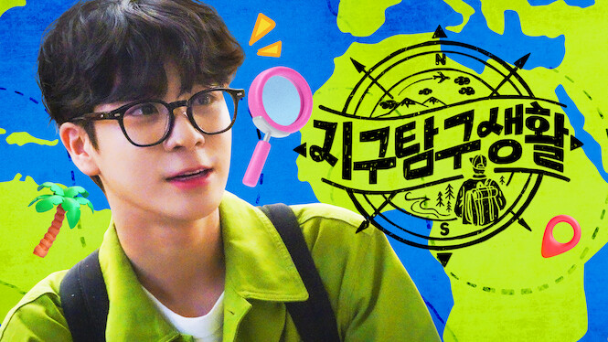 Life-pedia: 100 Ways to Live on Earth