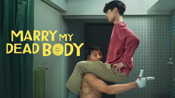 Marry My Dead Body
