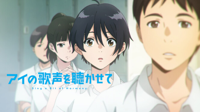 Sing a Bit of Harmony