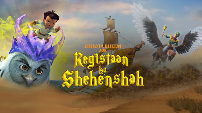 Chhota Bheem Adventure of Persia