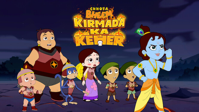 Chhota Bheem Kirmada