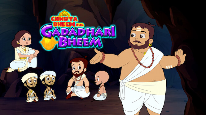 Chhota Bheem aur Gadadhari Bheem