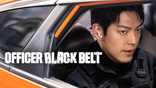 Officer Black Belt