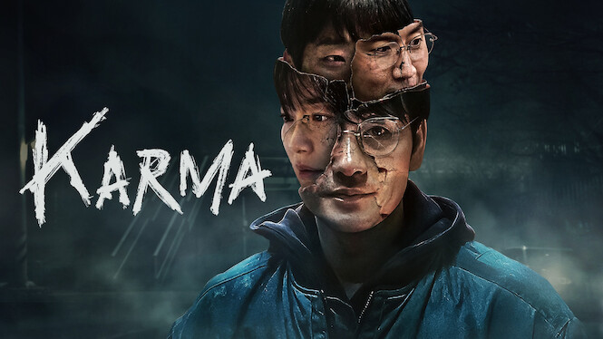 Karma