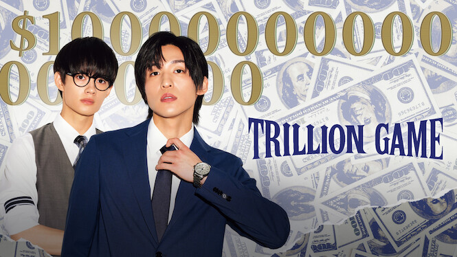 Trillion Game