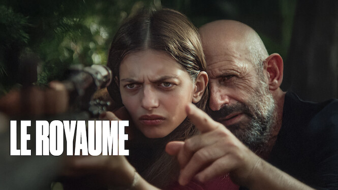 Le Royaume
