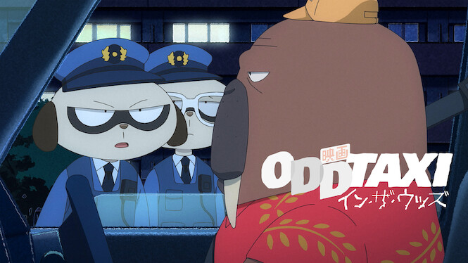 Odd Taxi: In the Woods