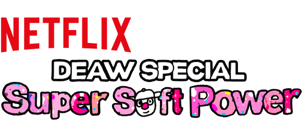 Deaw Special: Super Soft Power logo