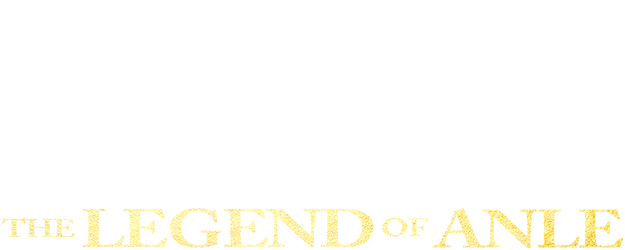 The Legend of Anle logo