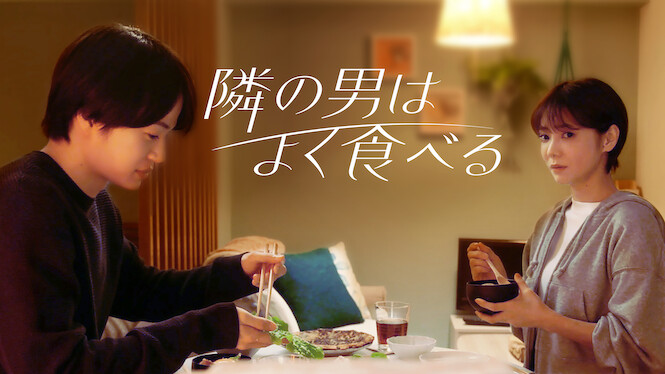 My Lovey Is A Foodie