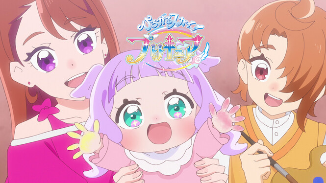 Hirogaru Sky! Precure