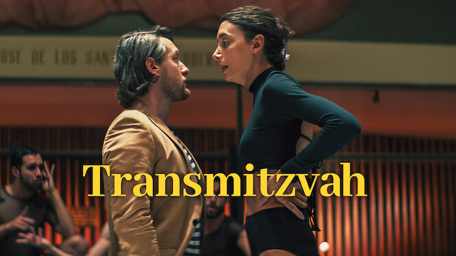 TRANSMITZVAH