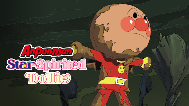 Anpanman: Star-Spirited Dollie