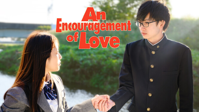 An Encouragement of Love
