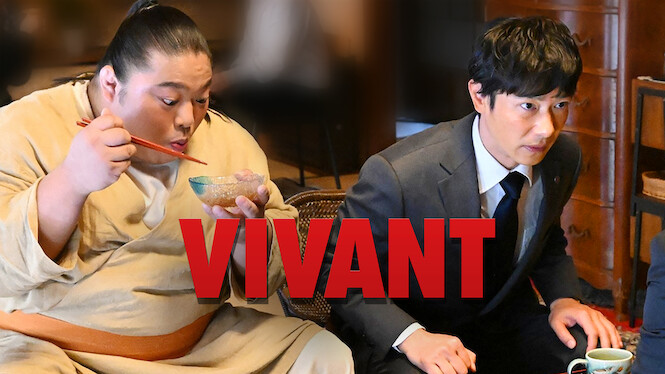 Vivant