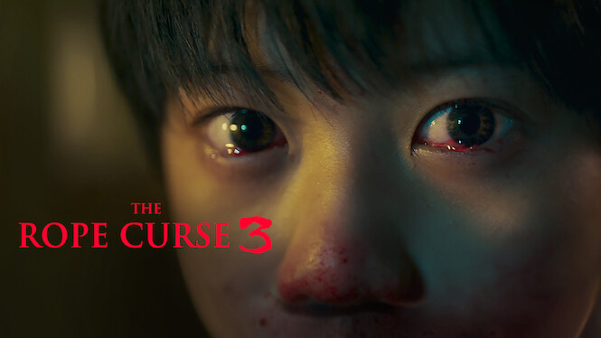 The Rope Curse 3