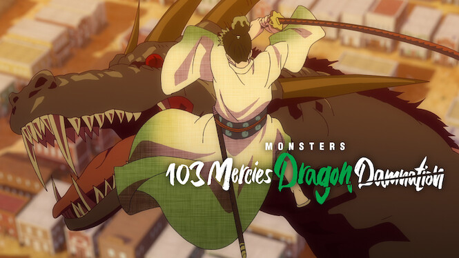Monsters 103 Mercies Dragon Damnation