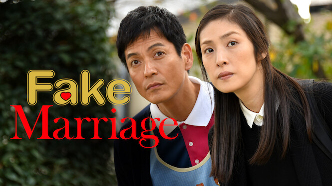 Fake Marriage