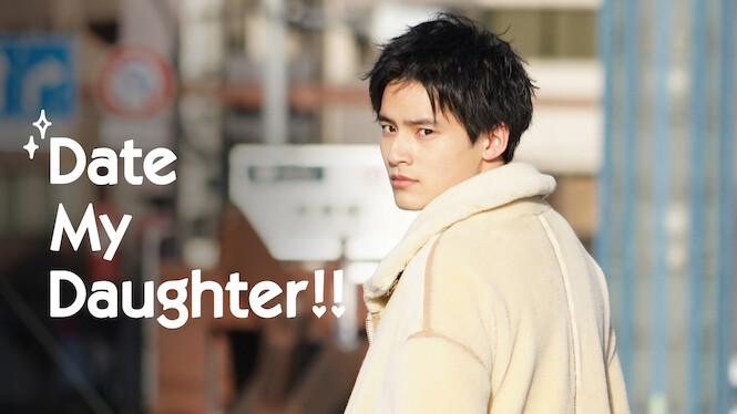 Date My Daughter!