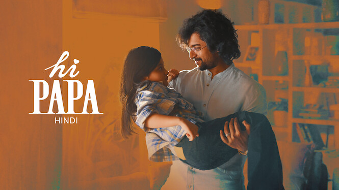 Hi Papa (Hindi)