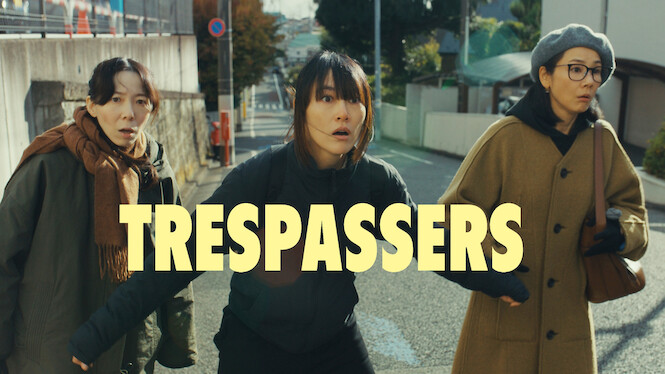 Trespassers