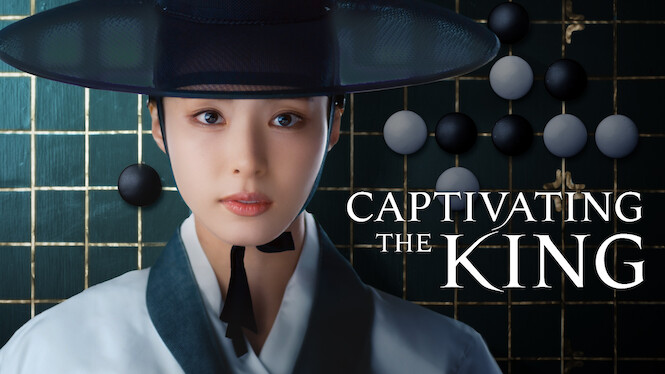 Captivating the King