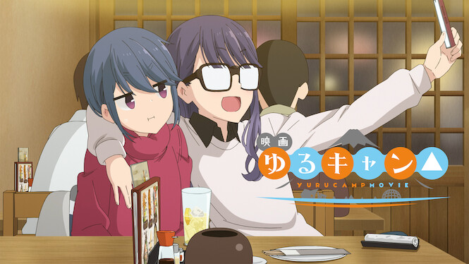 Laid-Back Camp Movie