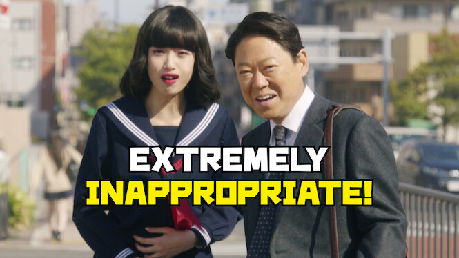 Extremely Inappropriate!