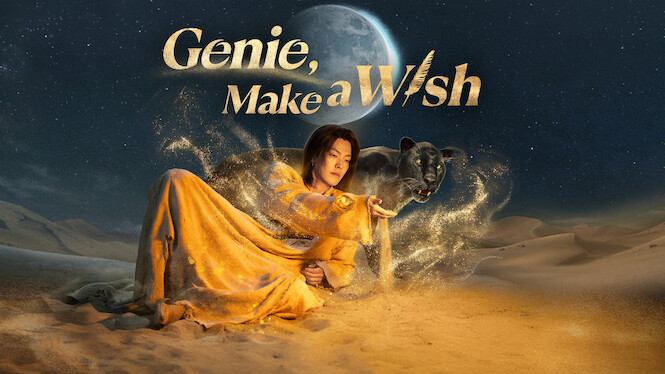 Genie, Make a Wish