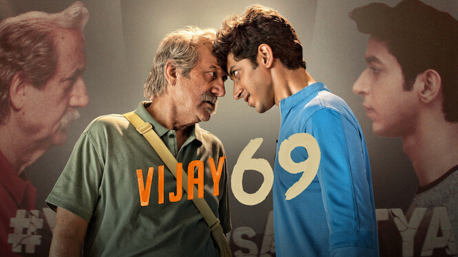 Vijay 69