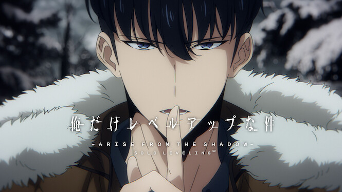 Solo Leveling