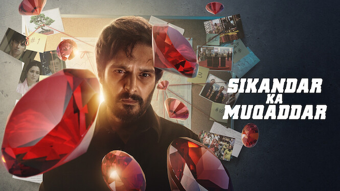 Sikandar Ka Muqaddar