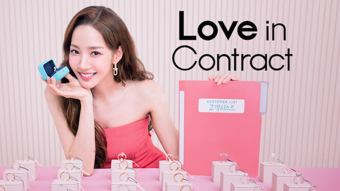 Love in Contract