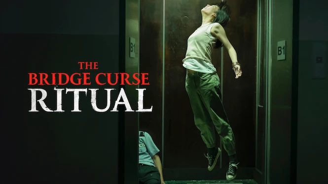 The Bridge Curse: Ritual
