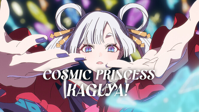 Cosmic Princess Kaguya!