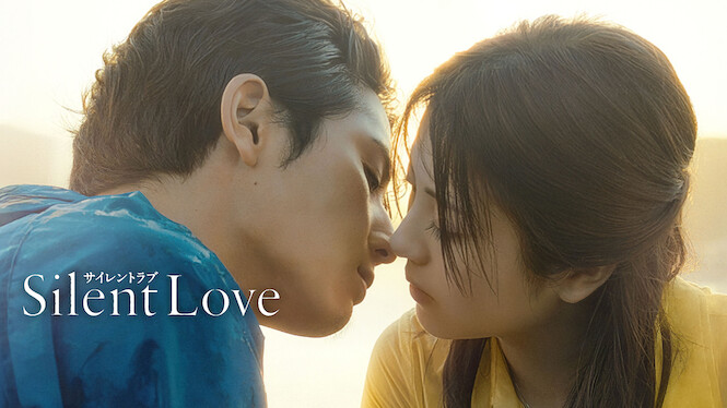 Silent Love