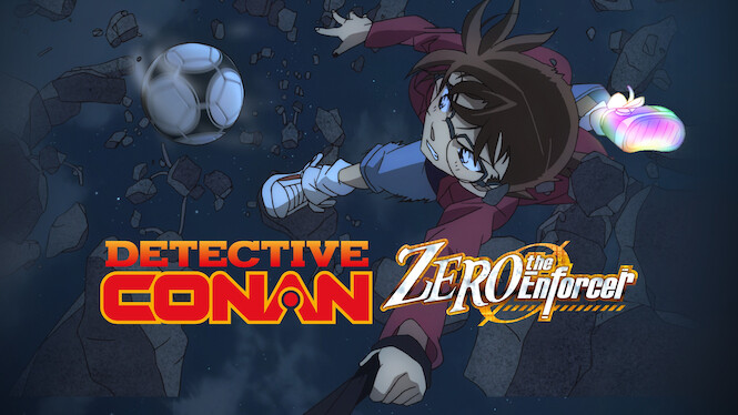 Detective Conan the  Movie: Zero the Enforcer