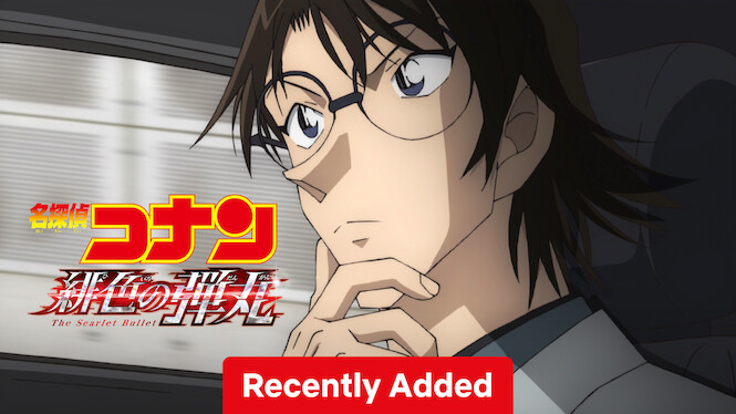 Case Closed: The Scarlet Bullet