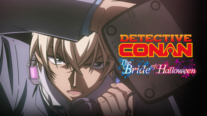 Detective Conan the Movie: The Bride of Halloween