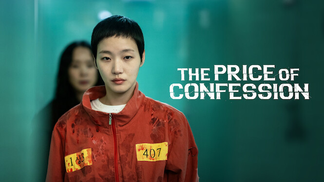 The Price of Confession