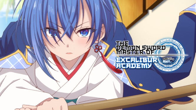 The Demon Sword Master of Excalibur Academy