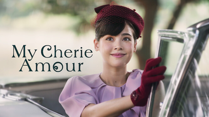 My Cherie Amour